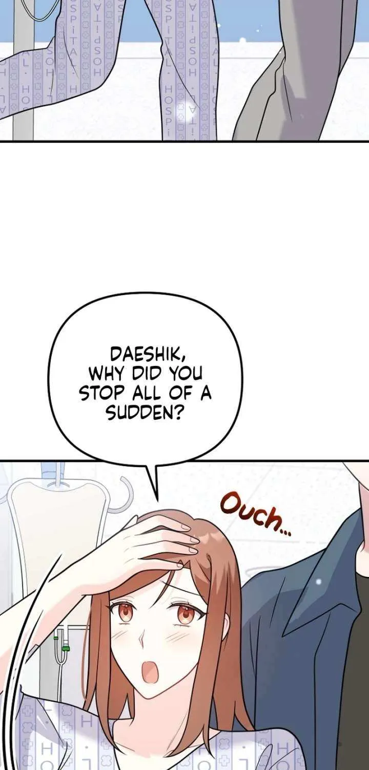 My Masculine Puppy Chapter 44 page 49 - 