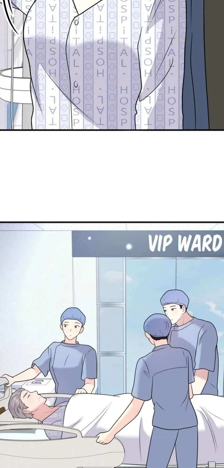 My Masculine Puppy Chapter 44 page 50 - 