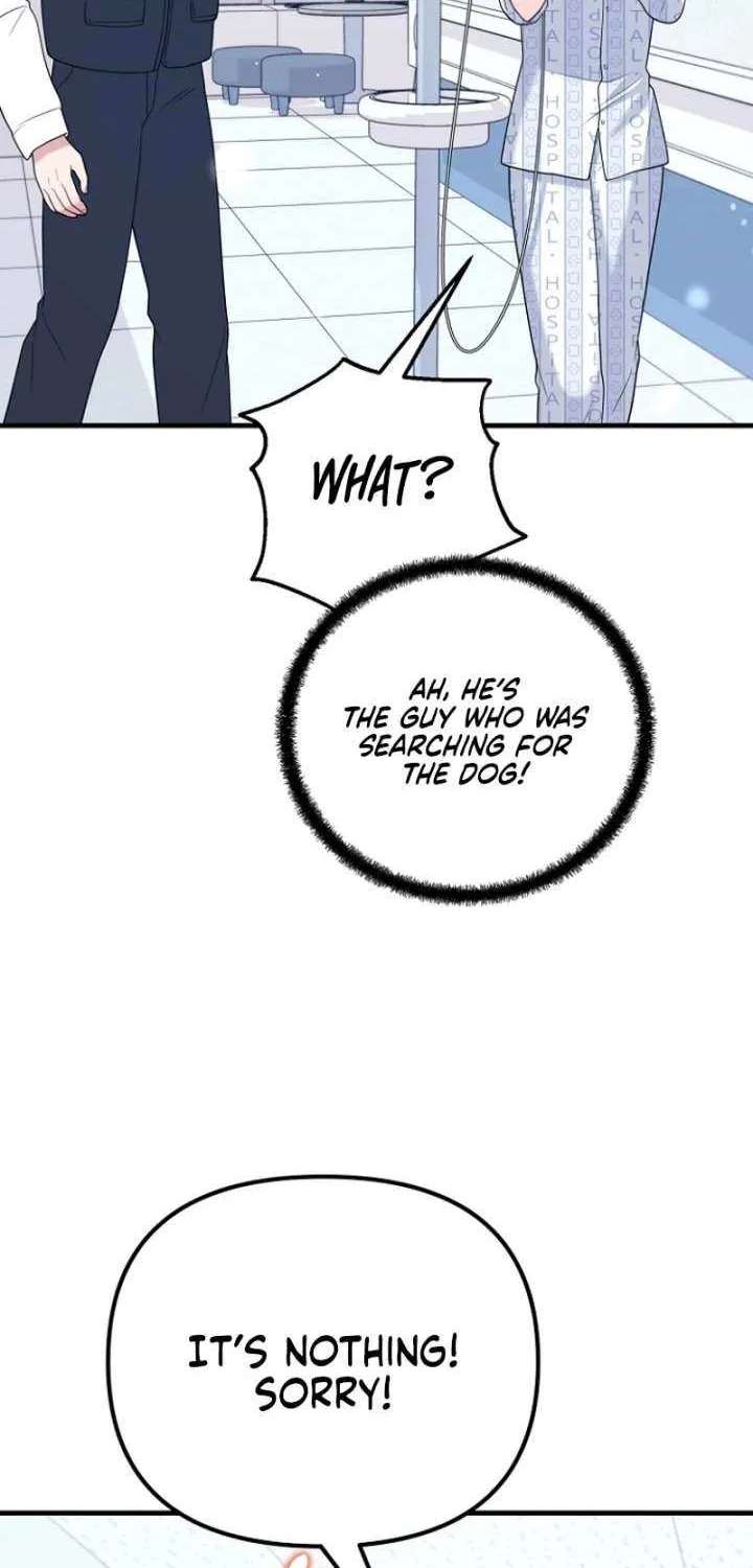 My Masculine Puppy Chapter 44 page 55 - 