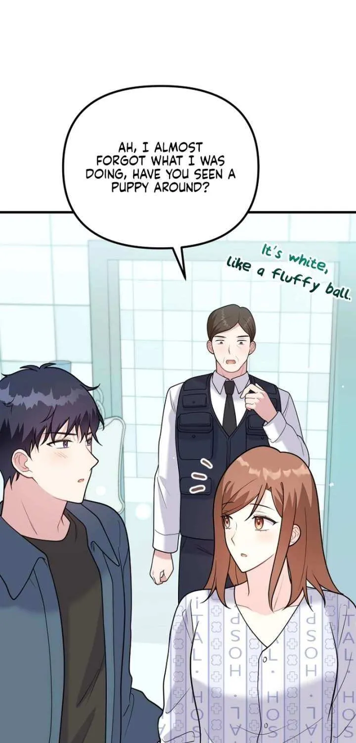 My Masculine Puppy Chapter 44 page 7 - 