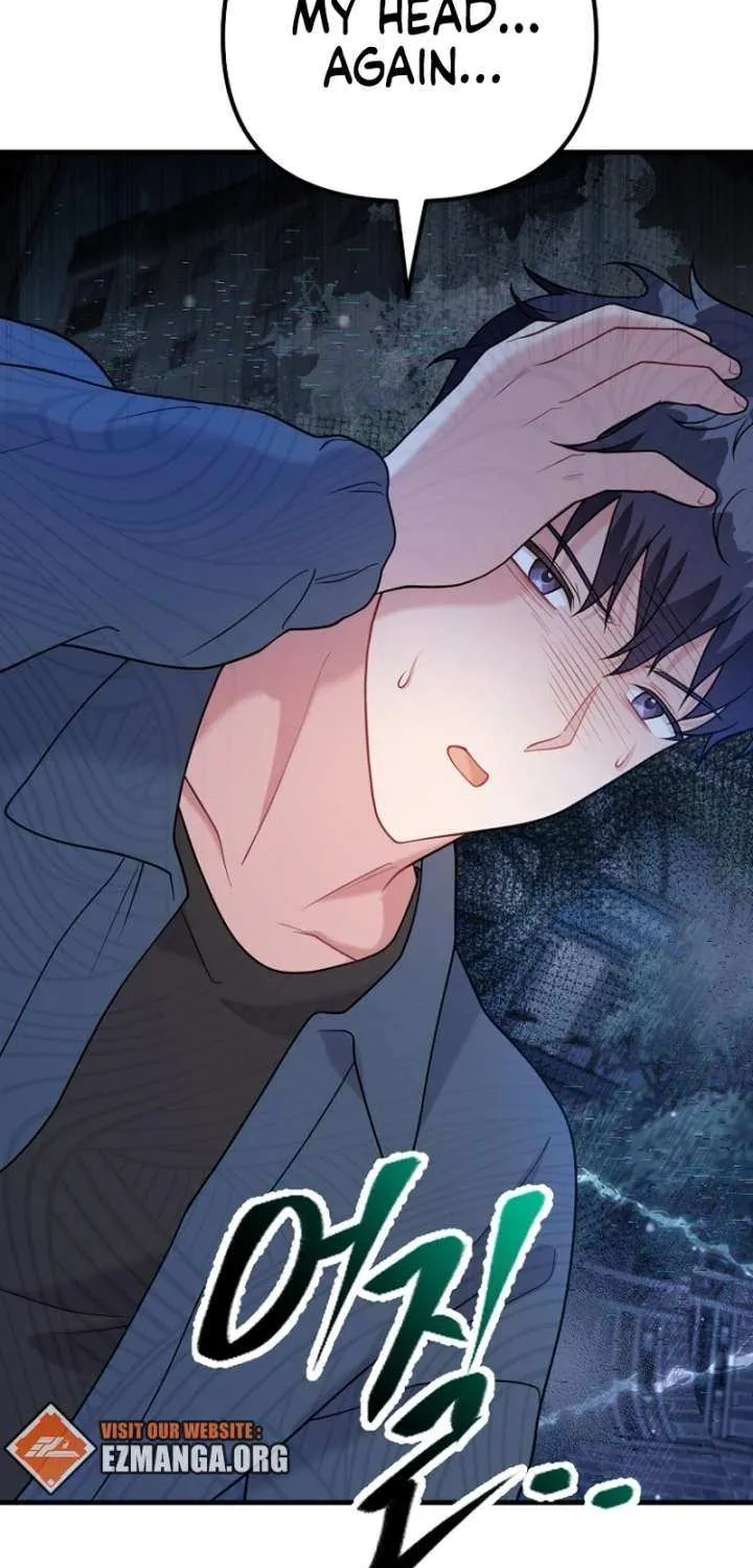 My Masculine Puppy Chapter 44 page 65 - 