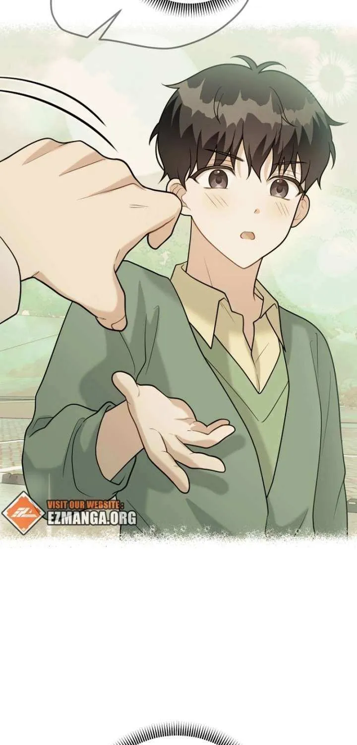 My Masculine Puppy Chapter 44 page 71 - 