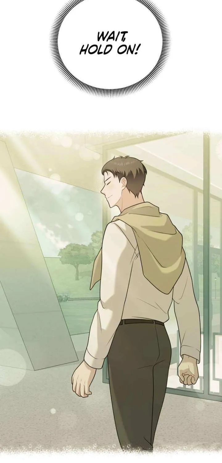 My Masculine Puppy Chapter 44 page 72 - 