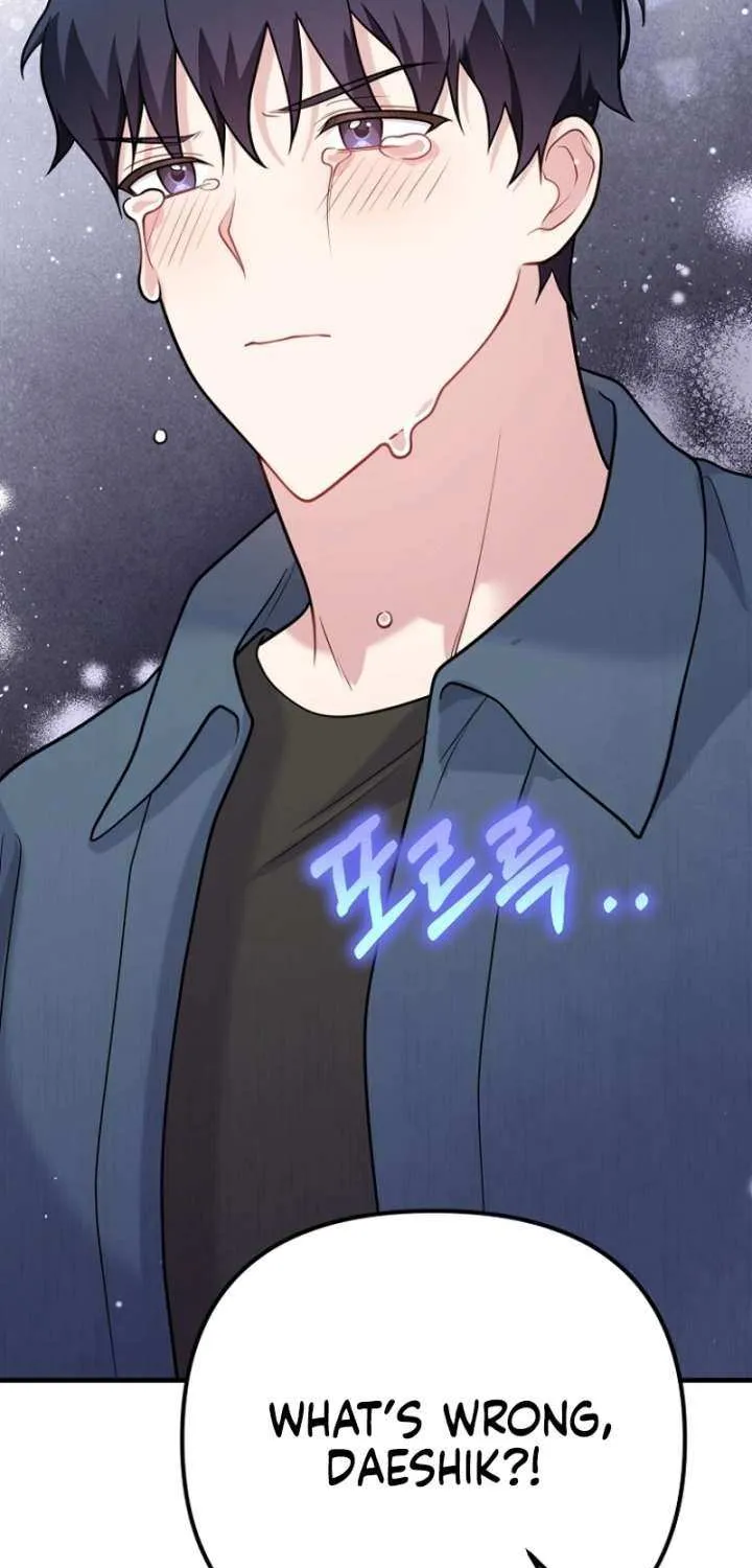 My Masculine Puppy Chapter 44 page 81 - 