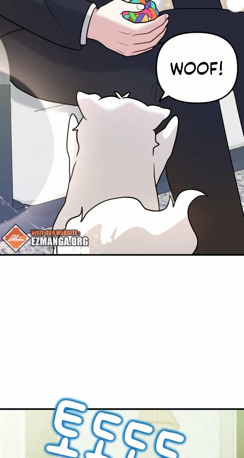 My Masculine Puppy Chapter 45 page 14 - 