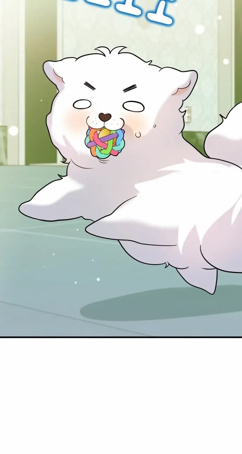 My Masculine Puppy Chapter 45 page 15 - 