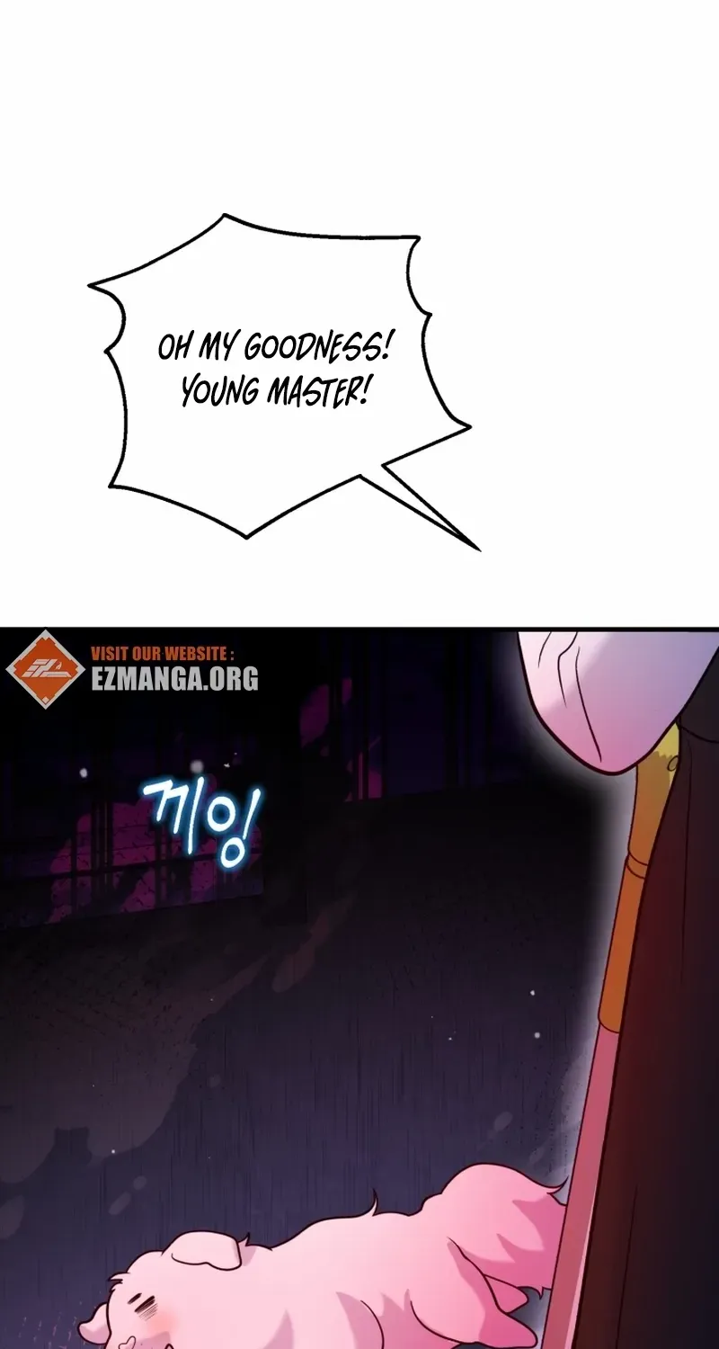 My Masculine Puppy Chapter 45 page 23 - 