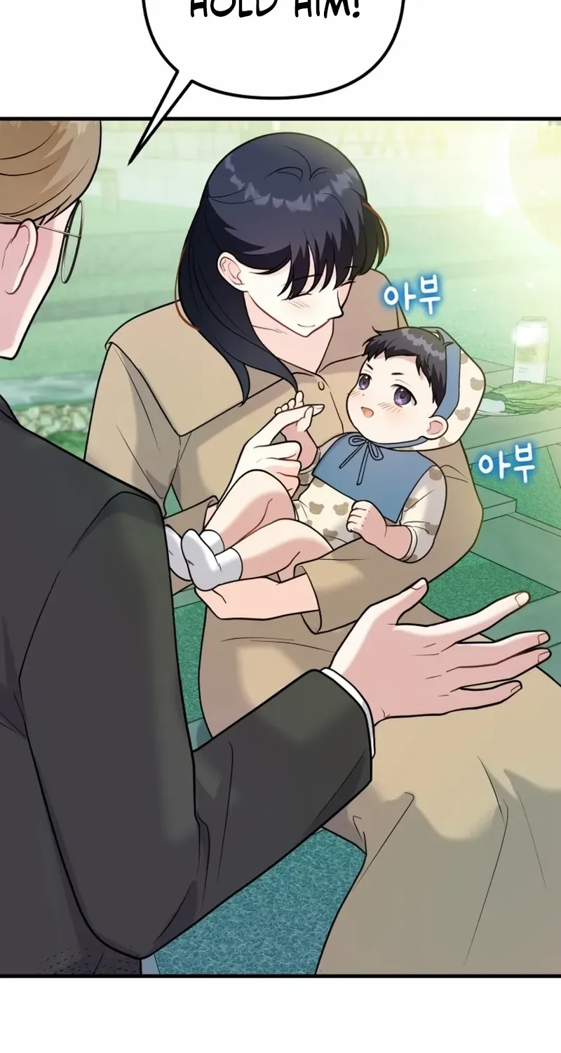 My Masculine Puppy Chapter 45 page 35 - 