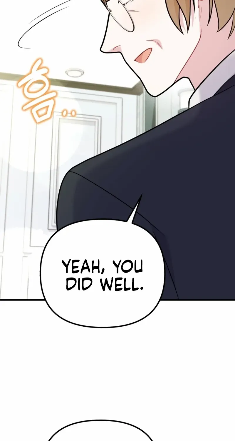 My Masculine Puppy Chapter 45 page 5 - 
