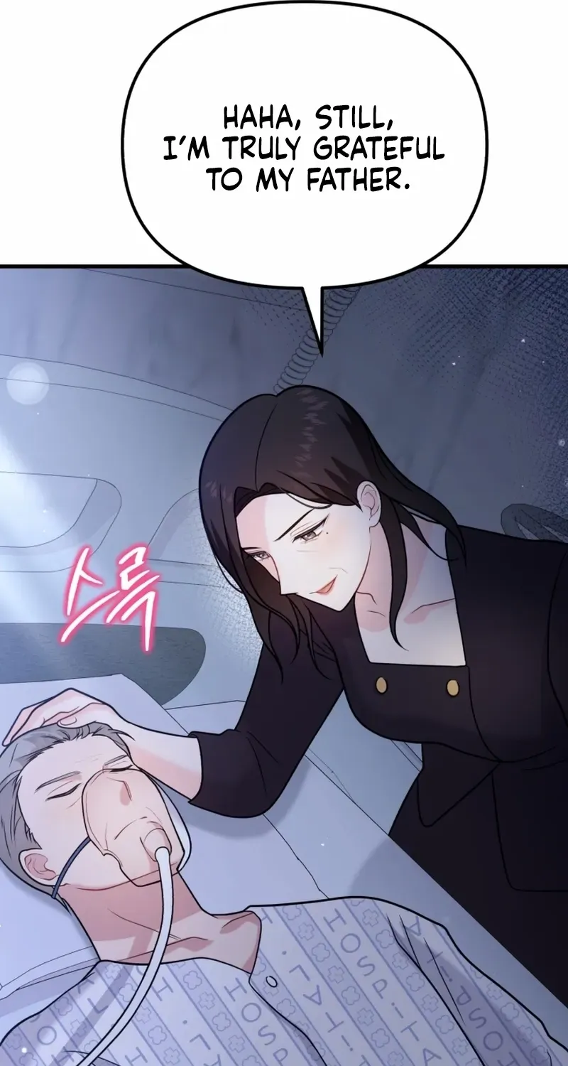My Masculine Puppy Chapter 45 page 48 - 