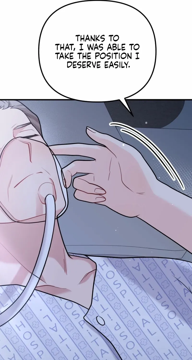 My Masculine Puppy Chapter 45 page 50 - 