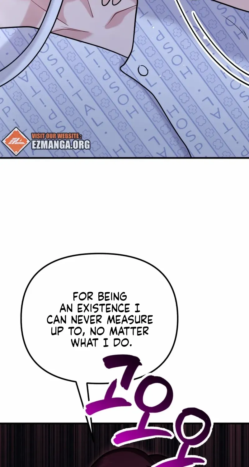 My Masculine Puppy Chapter 45 page 52 - 