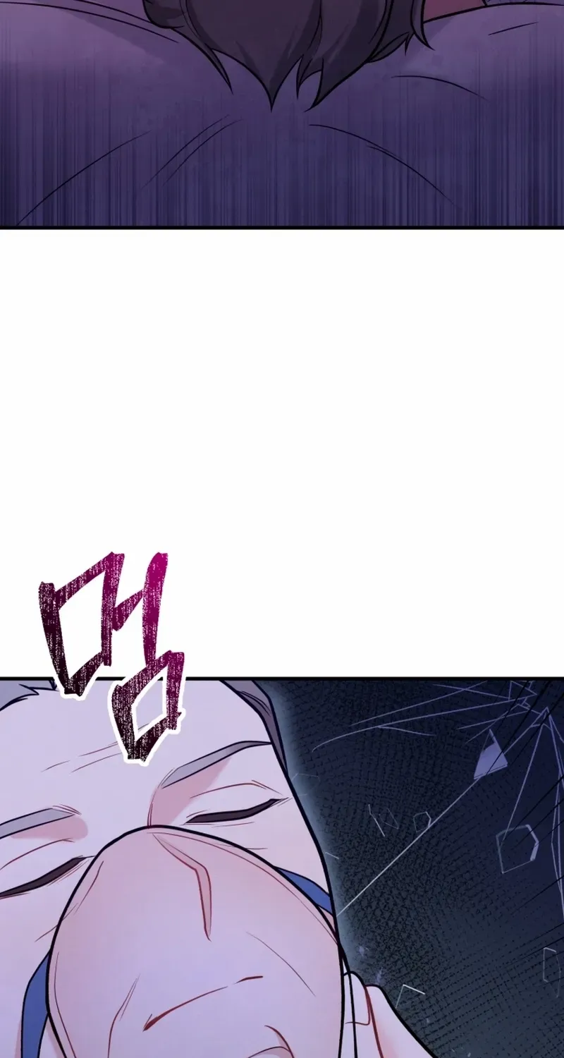 My Masculine Puppy Chapter 45 page 54 - 