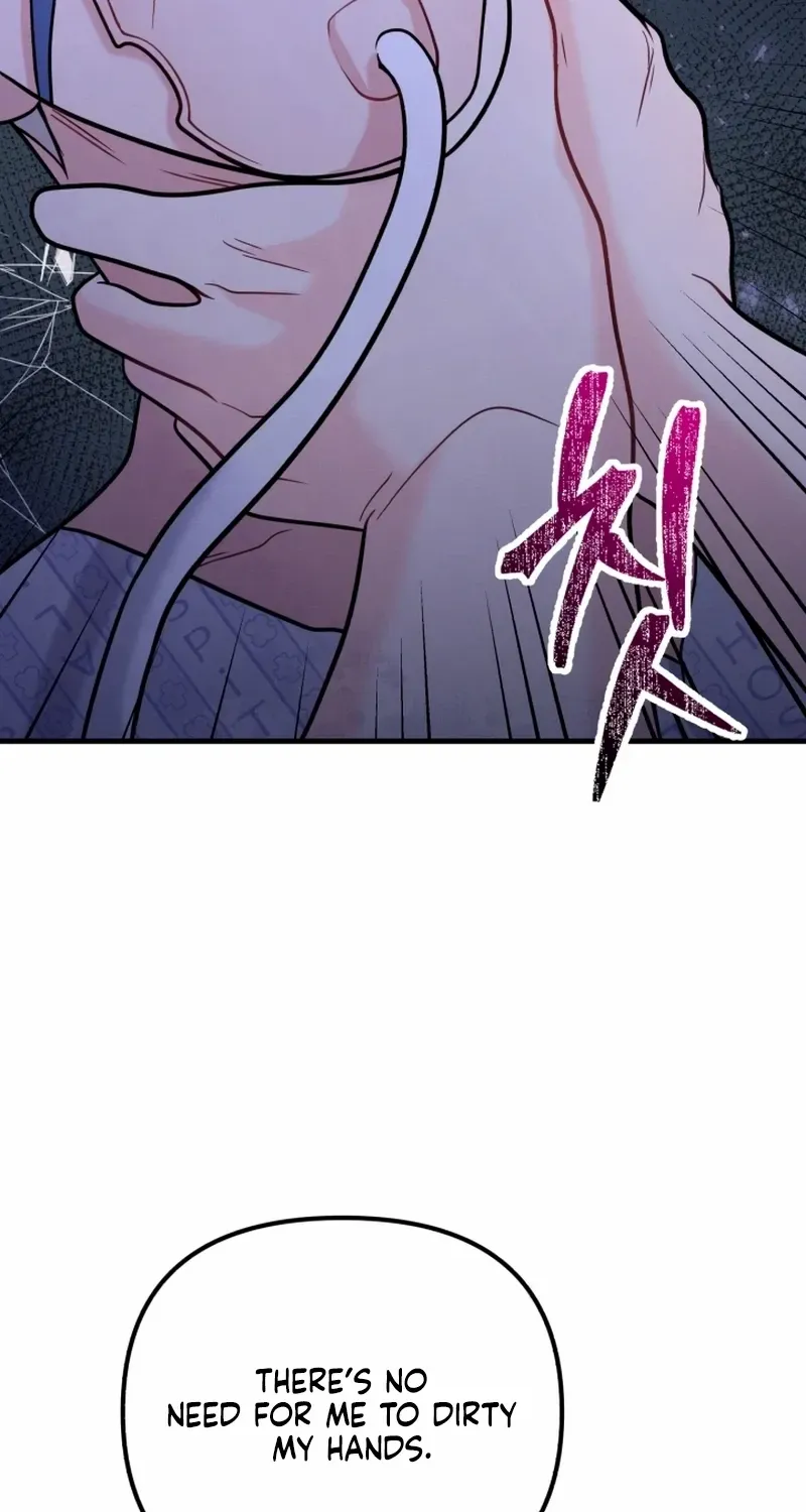 My Masculine Puppy Chapter 45 page 55 - 