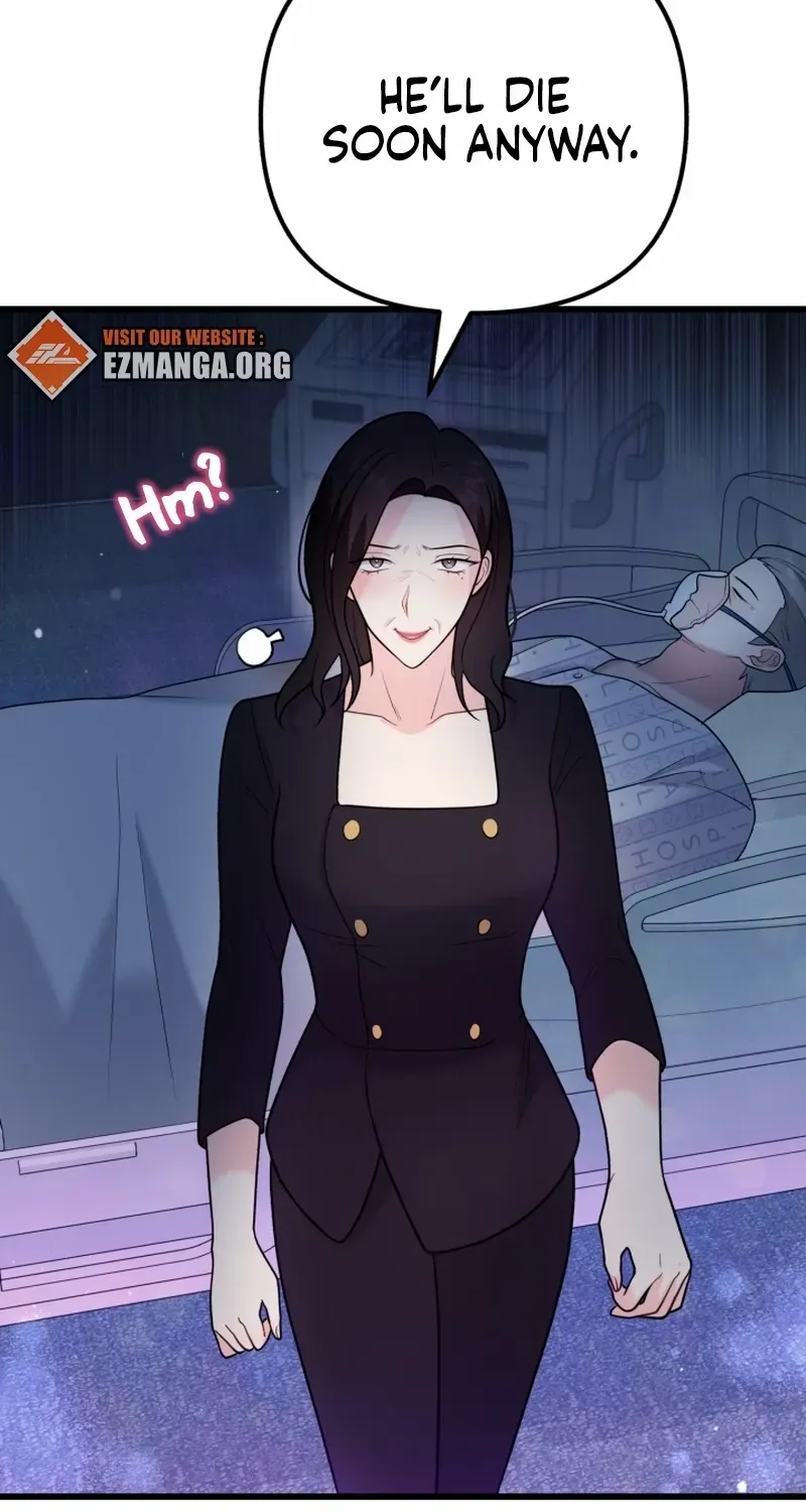 My Masculine Puppy Chapter 45 page 57 - 