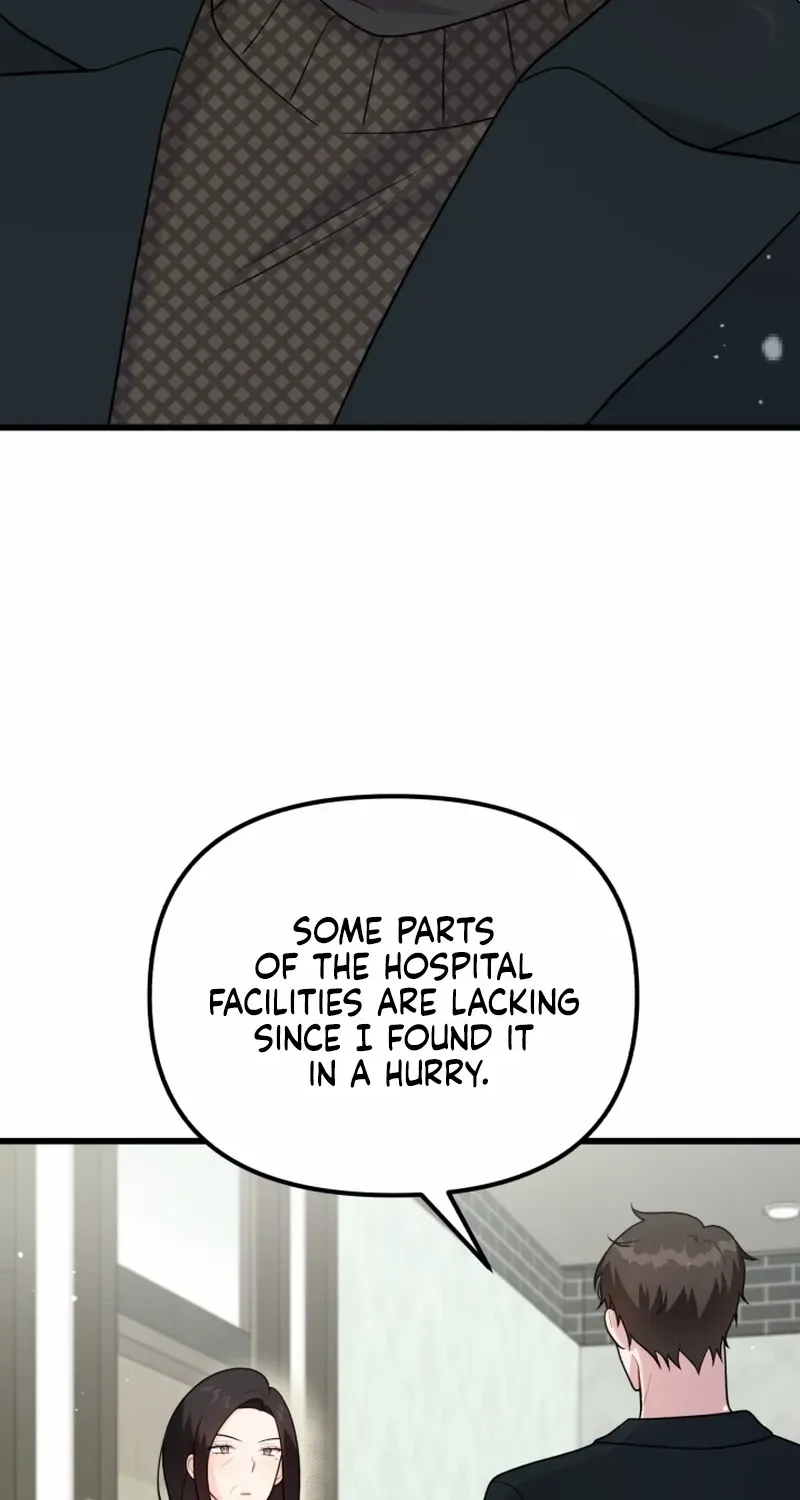 My Masculine Puppy Chapter 45 page 60 - 