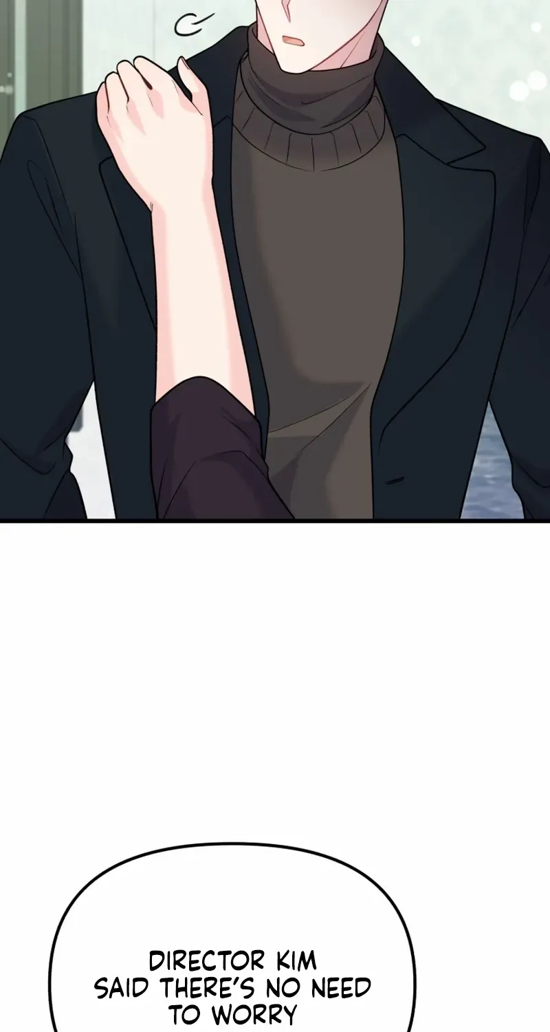 My Masculine Puppy Chapter 45 page 68 - 