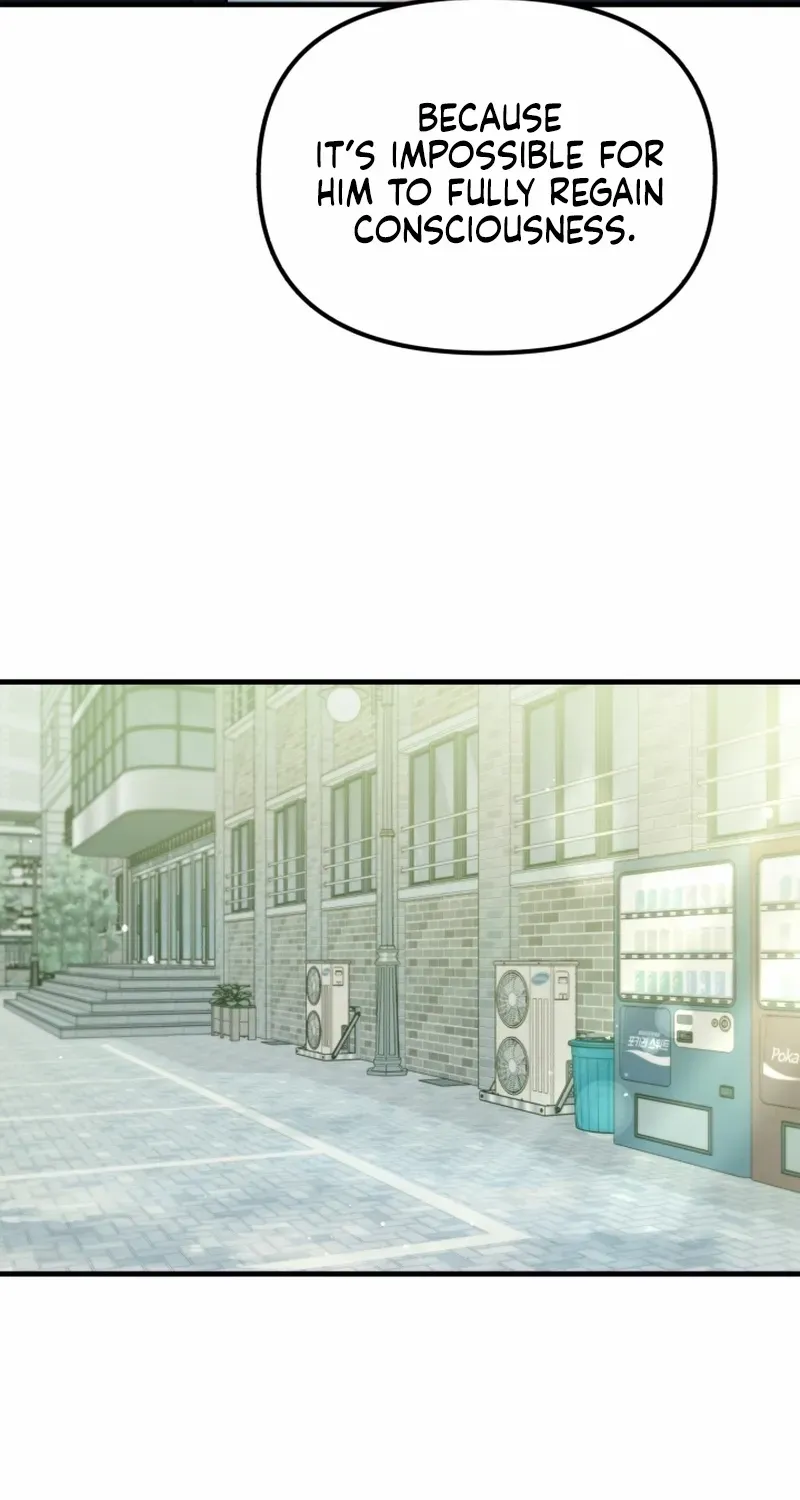 My Masculine Puppy Chapter 45 page 70 - 