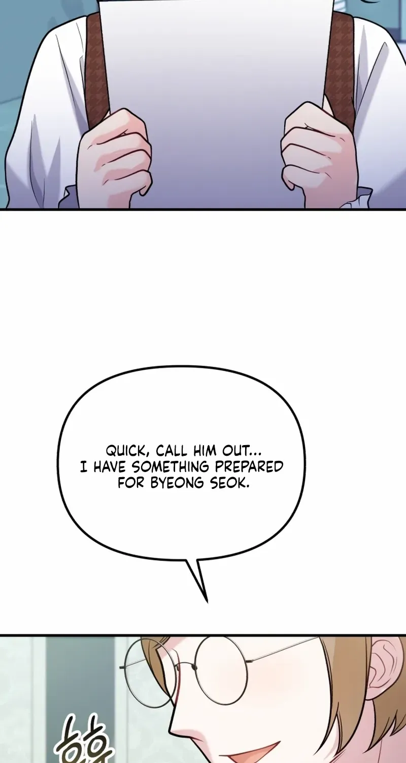 My Masculine Puppy Chapter 45 page 8 - 