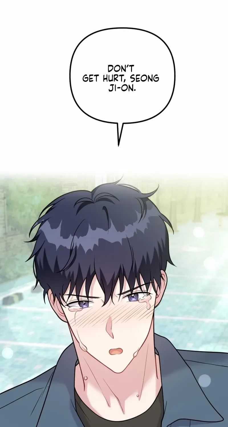 My Masculine Puppy Chapter 45 page 71 - 