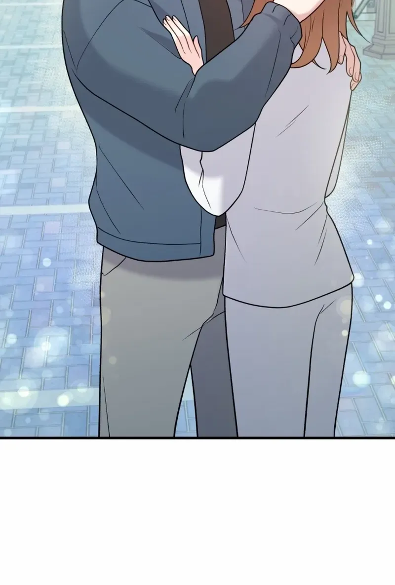 My Masculine Puppy Chapter 45 page 73 - 