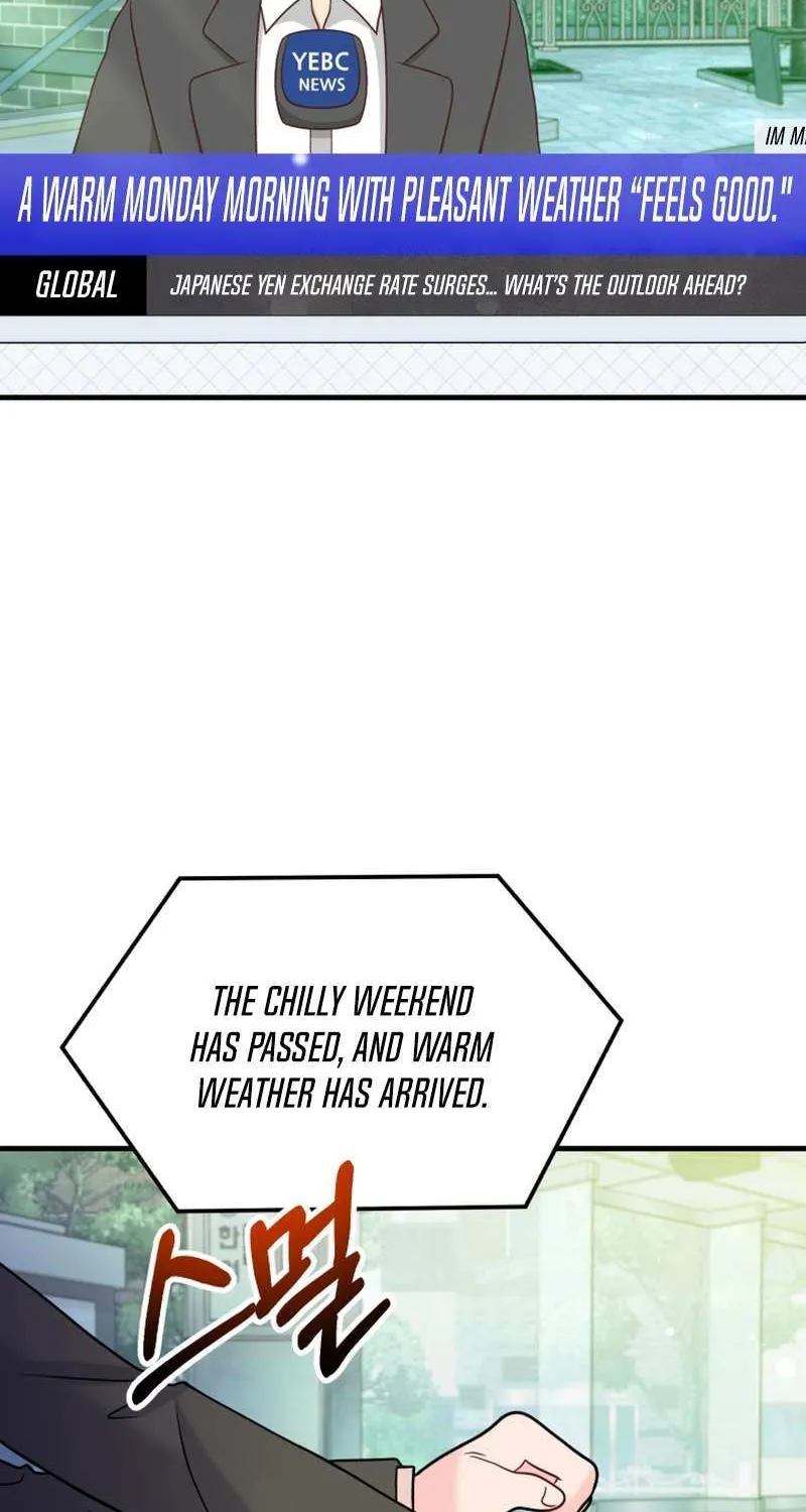 My Masculine Puppy Chapter 46 page 2 - 