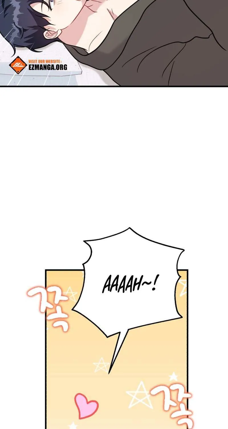 My Masculine Puppy Chapter 46 page 13 - 