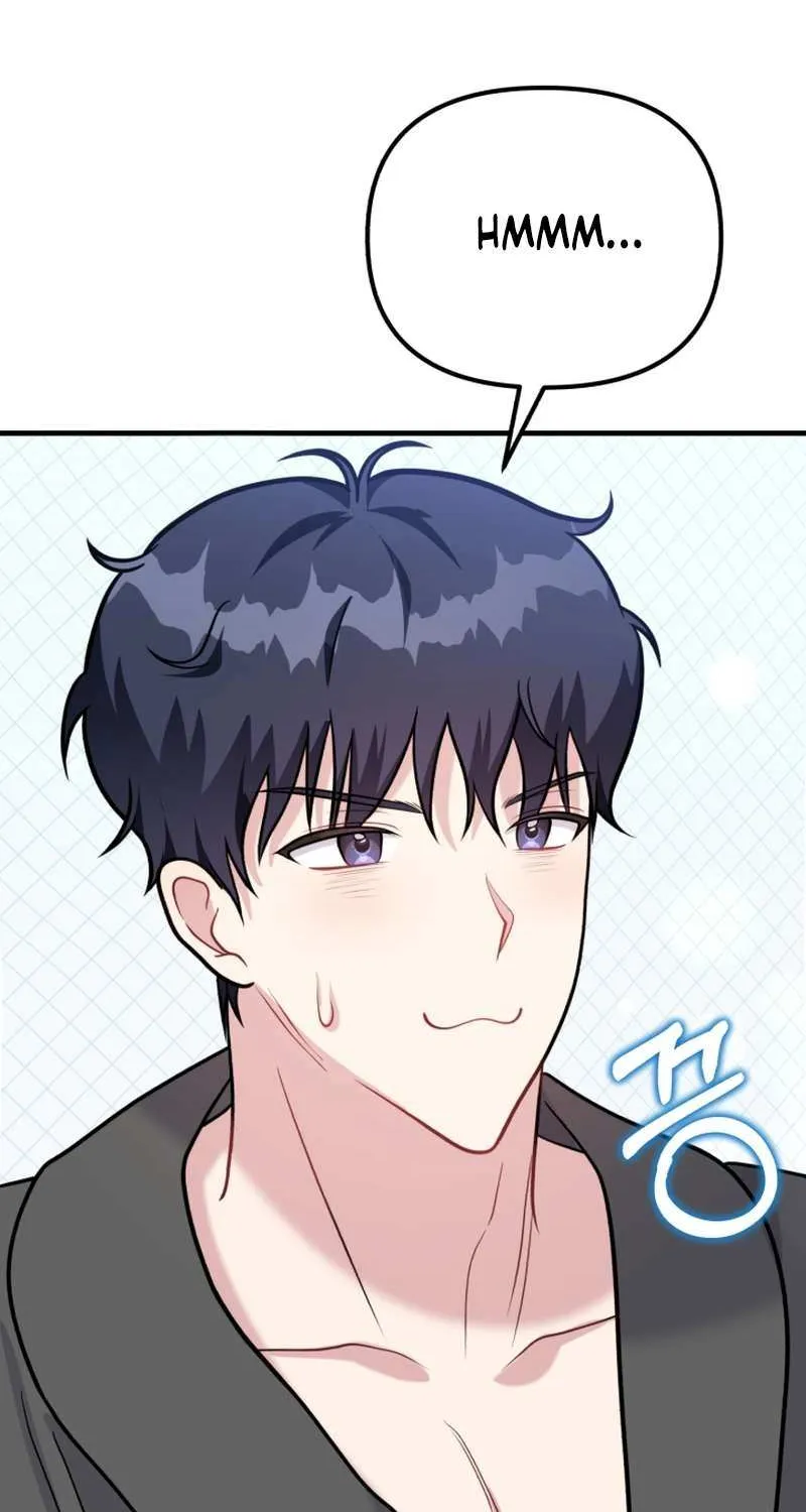 My Masculine Puppy Chapter 46 page 16 - 