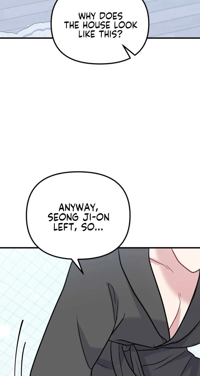 My Masculine Puppy Chapter 46 page 18 - 