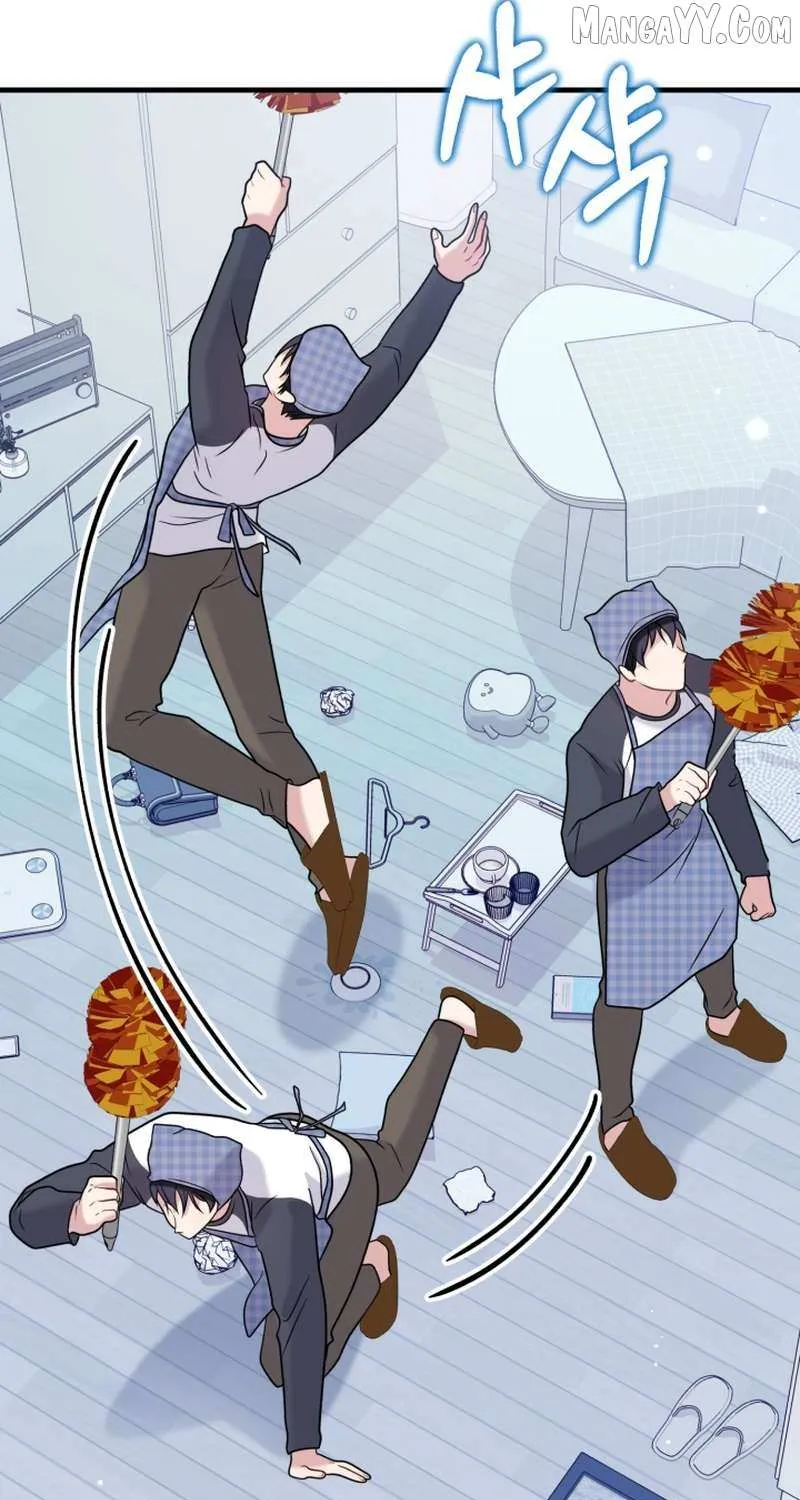 My Masculine Puppy Chapter 46 page 21 - 