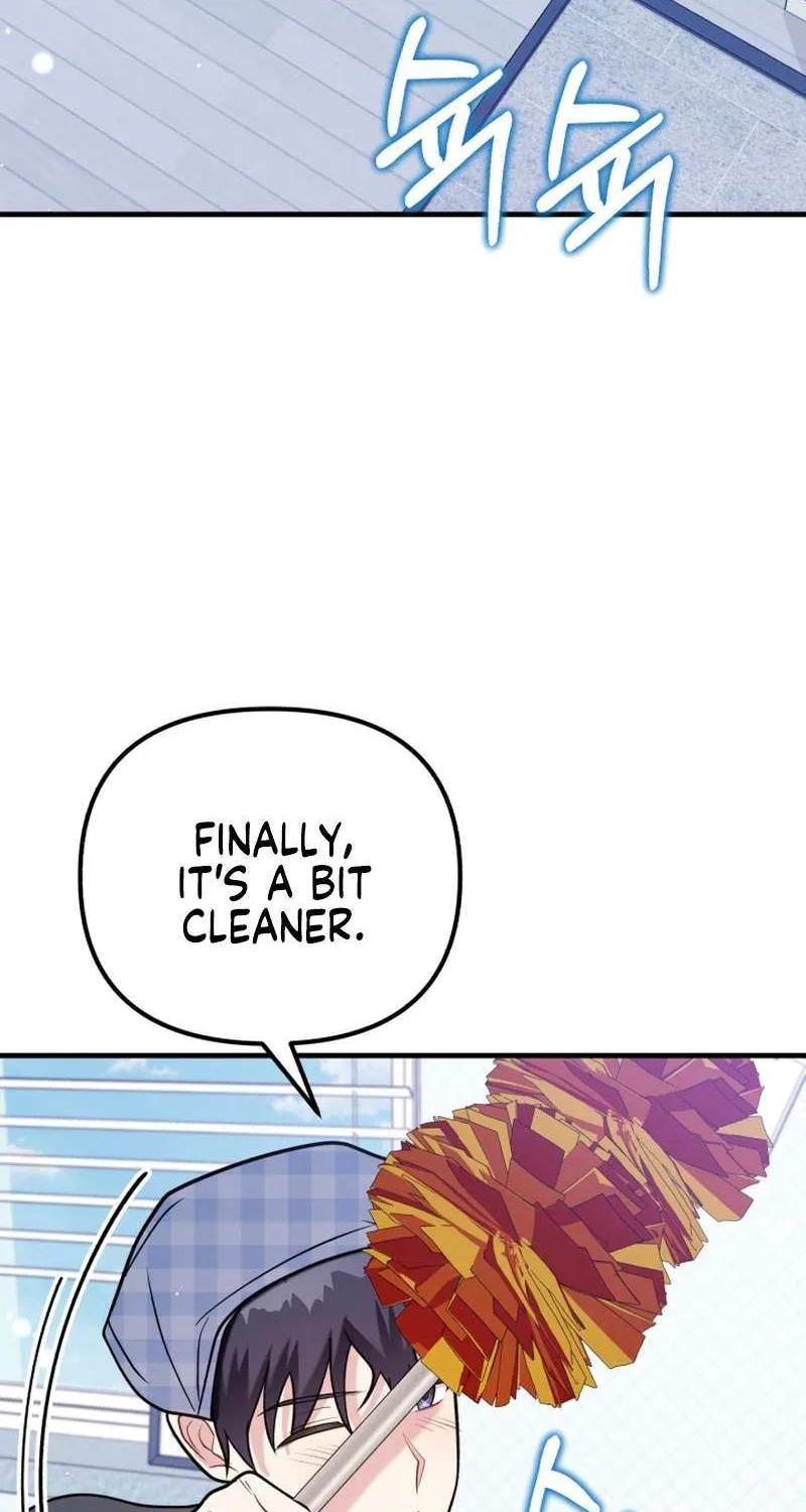 My Masculine Puppy Chapter 46 page 22 - 