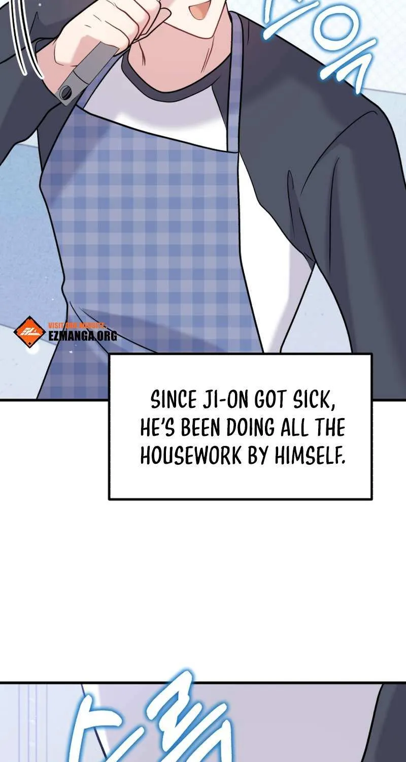 My Masculine Puppy Chapter 46 page 23 - 