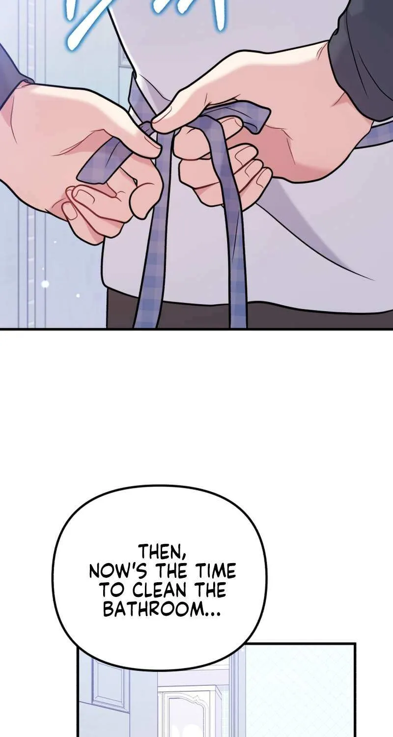 My Masculine Puppy Chapter 46 page 24 - 
