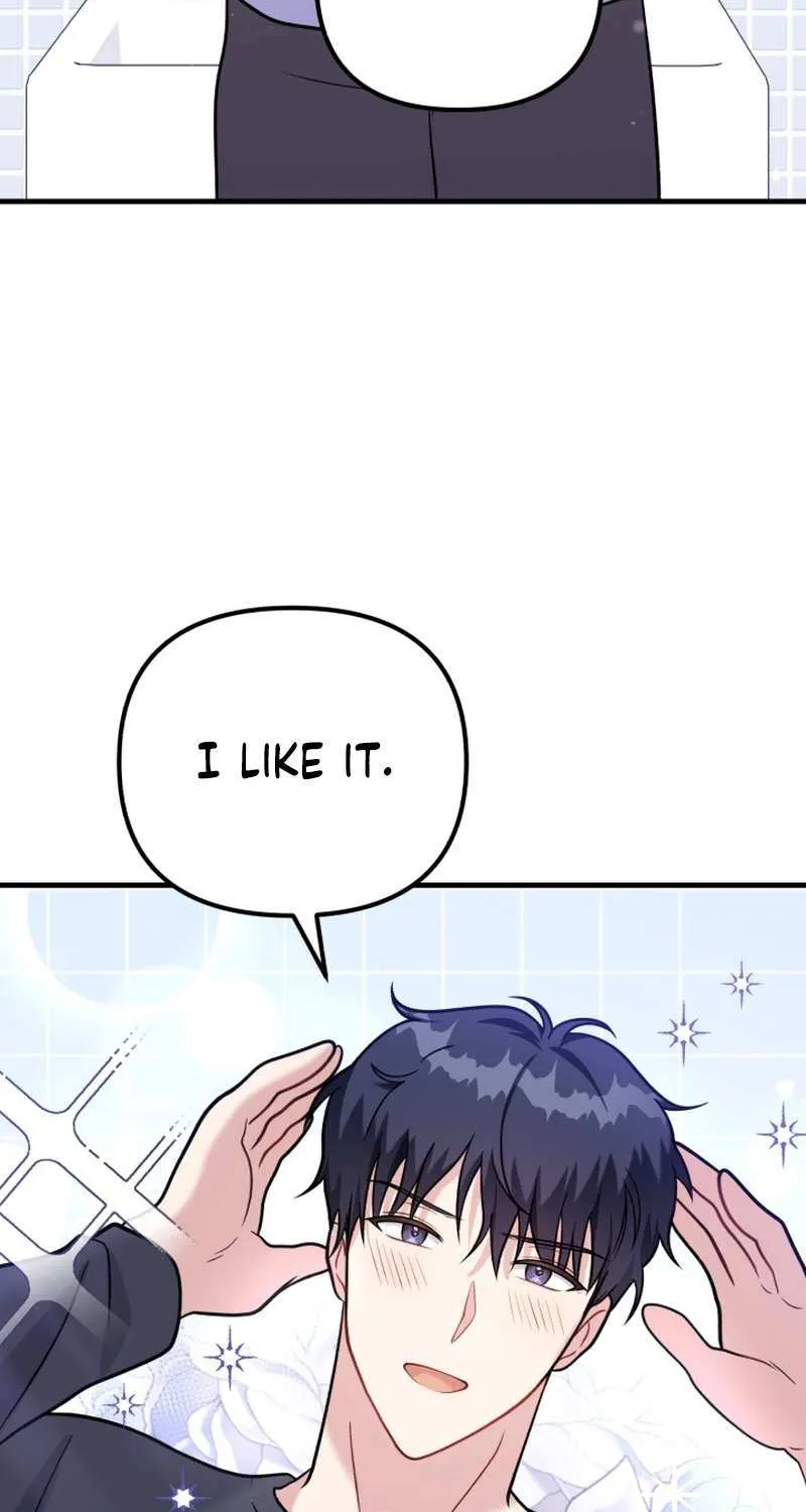 My Masculine Puppy Chapter 46 page 28 - 