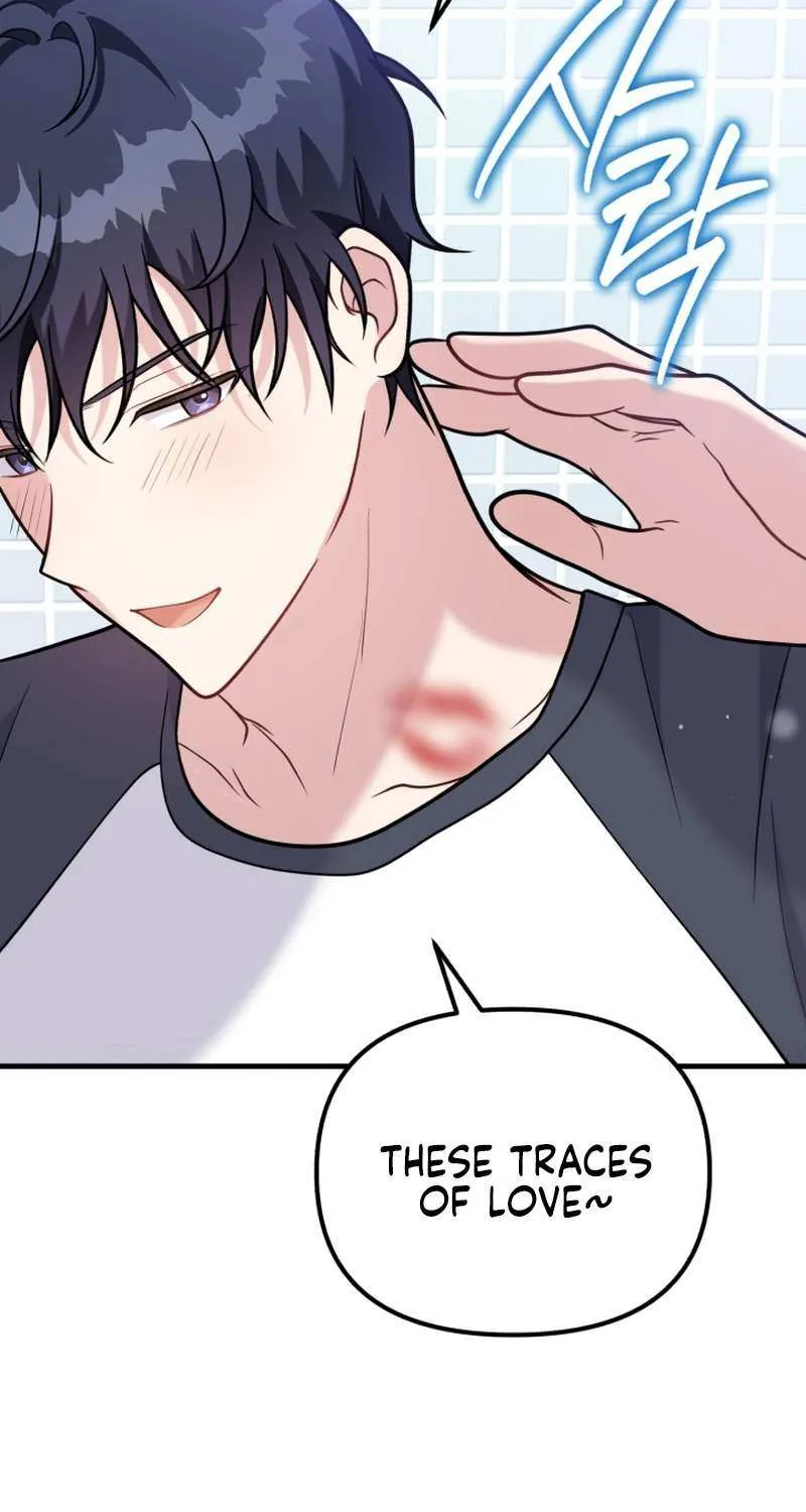 My Masculine Puppy Chapter 46 page 30 - 