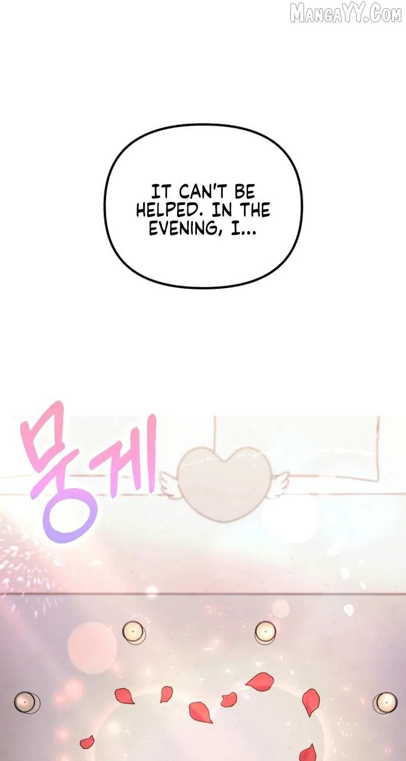 My Masculine Puppy Chapter 46 page 31 - 
