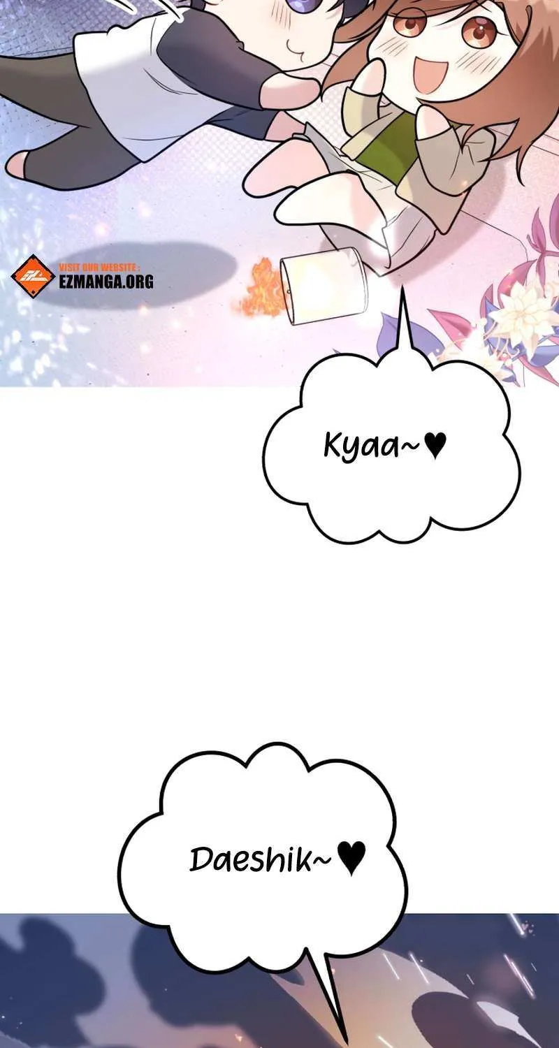 My Masculine Puppy Chapter 46 page 33 - 