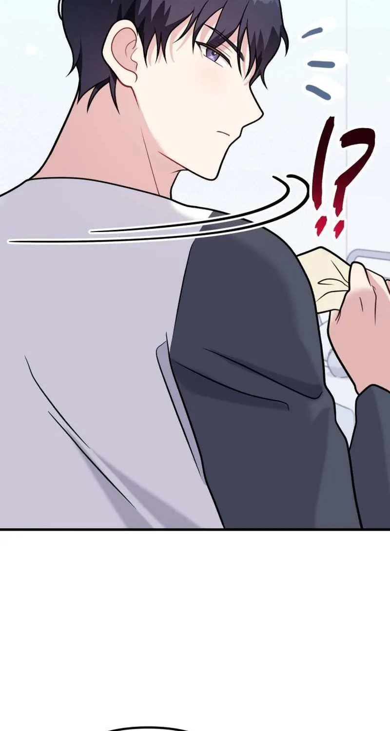 My Masculine Puppy Chapter 46 page 38 - 
