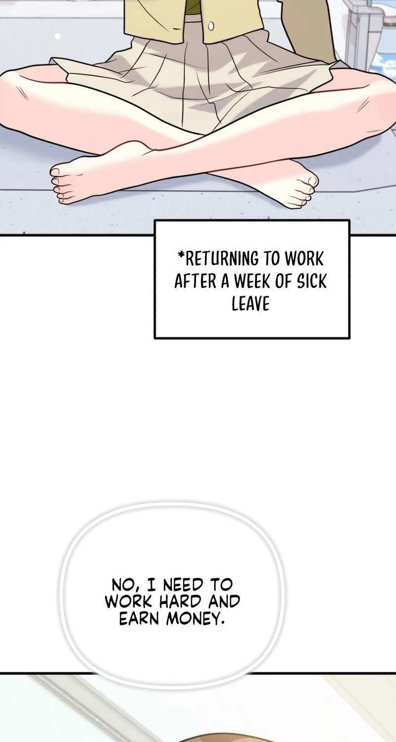 My Masculine Puppy Chapter 46 page 6 - 