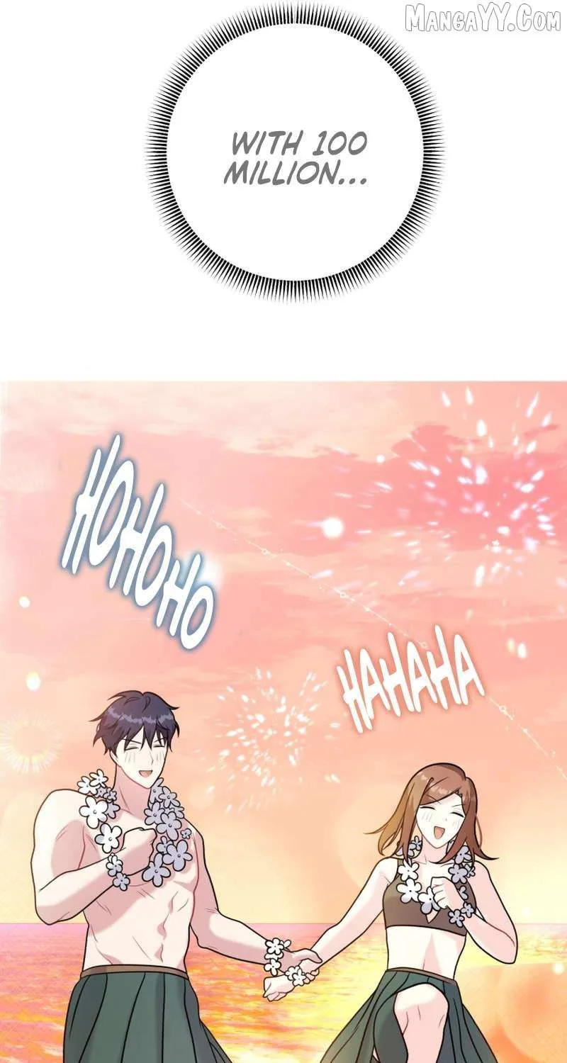My Masculine Puppy Chapter 46 page 51 - 