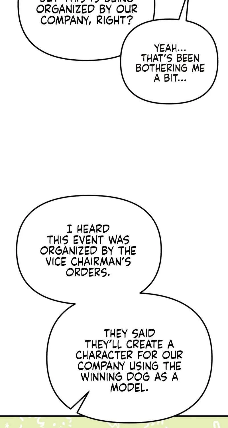 My Masculine Puppy Chapter 46 page 58 - 