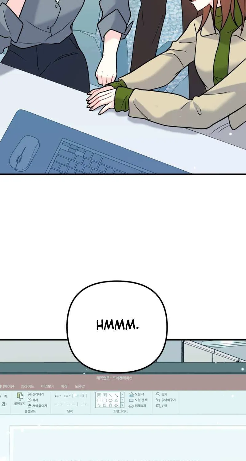 My Masculine Puppy Chapter 46 page 65 - 