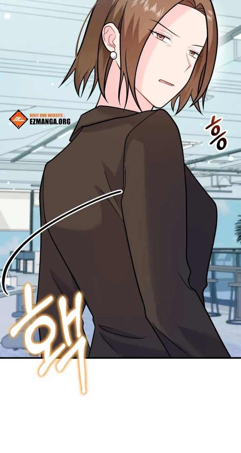 My Masculine Puppy Chapter 46 page 67 - 