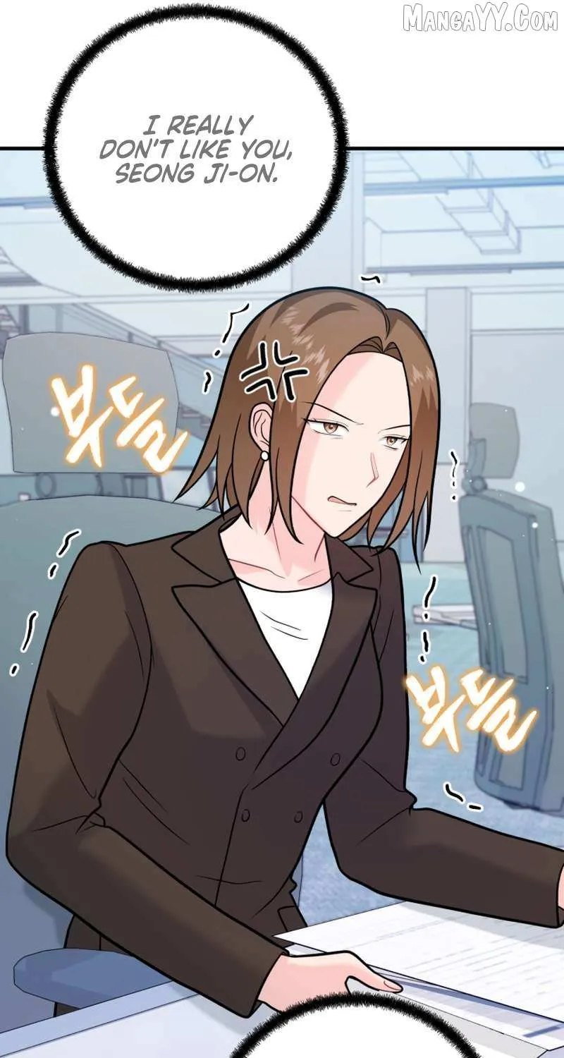 My Masculine Puppy Chapter 46 page 71 - 