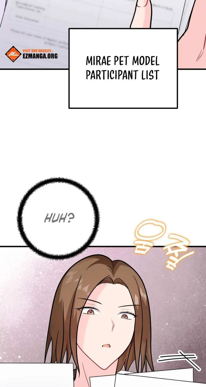 My Masculine Puppy Chapter 46 page 73 - 