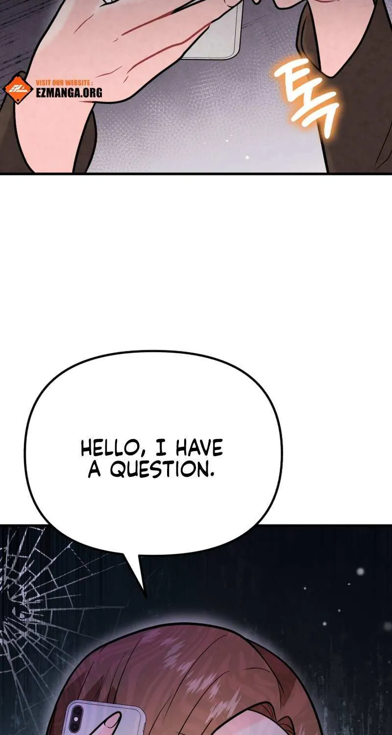 My Masculine Puppy Chapter 46 page 77 - 