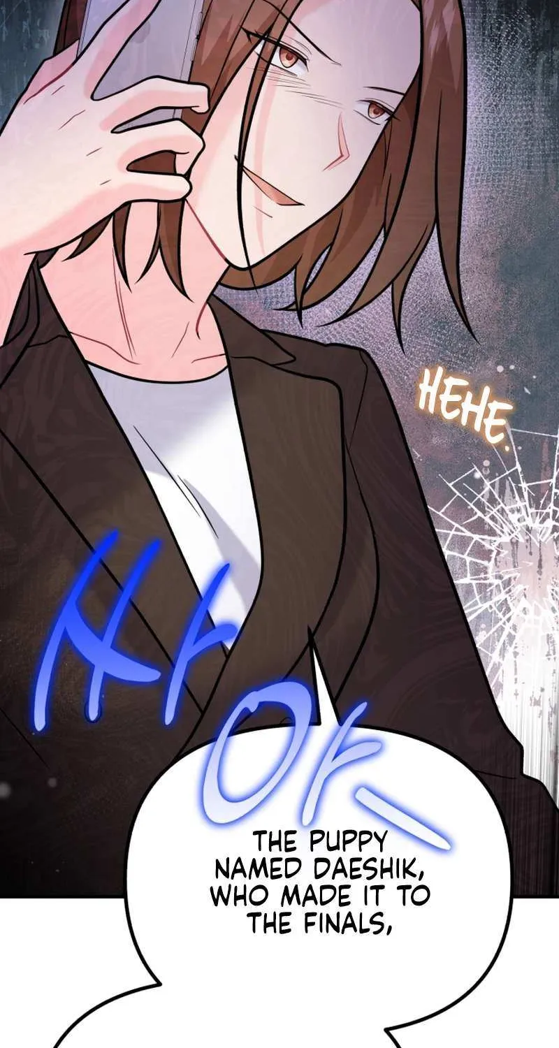 My Masculine Puppy Chapter 46 page 78 - 
