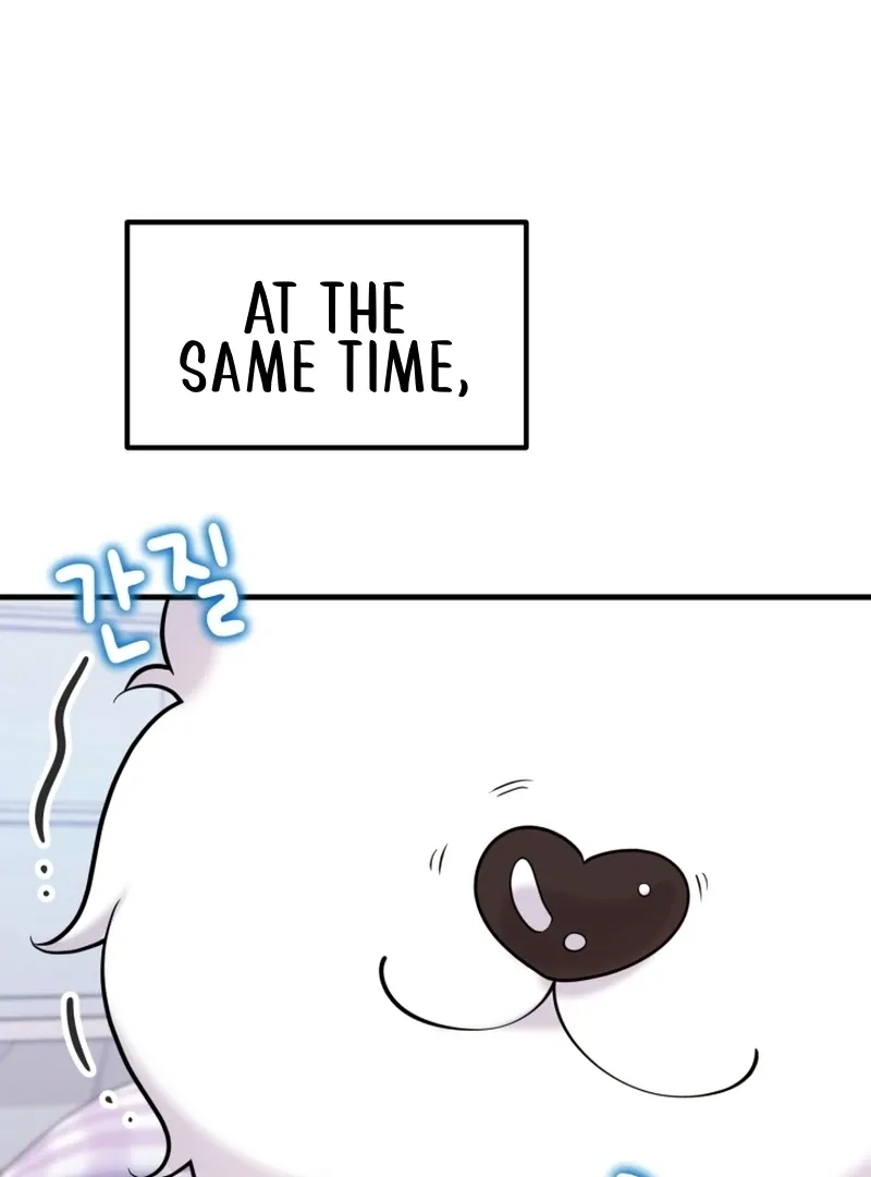 My Masculine Puppy Chapter 47 page 107 - 