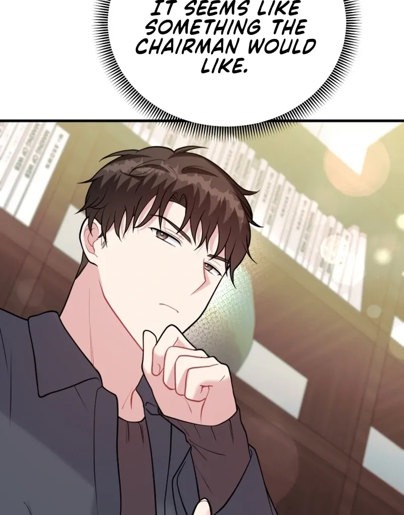 My Masculine Puppy Chapter 47 page 117 - 