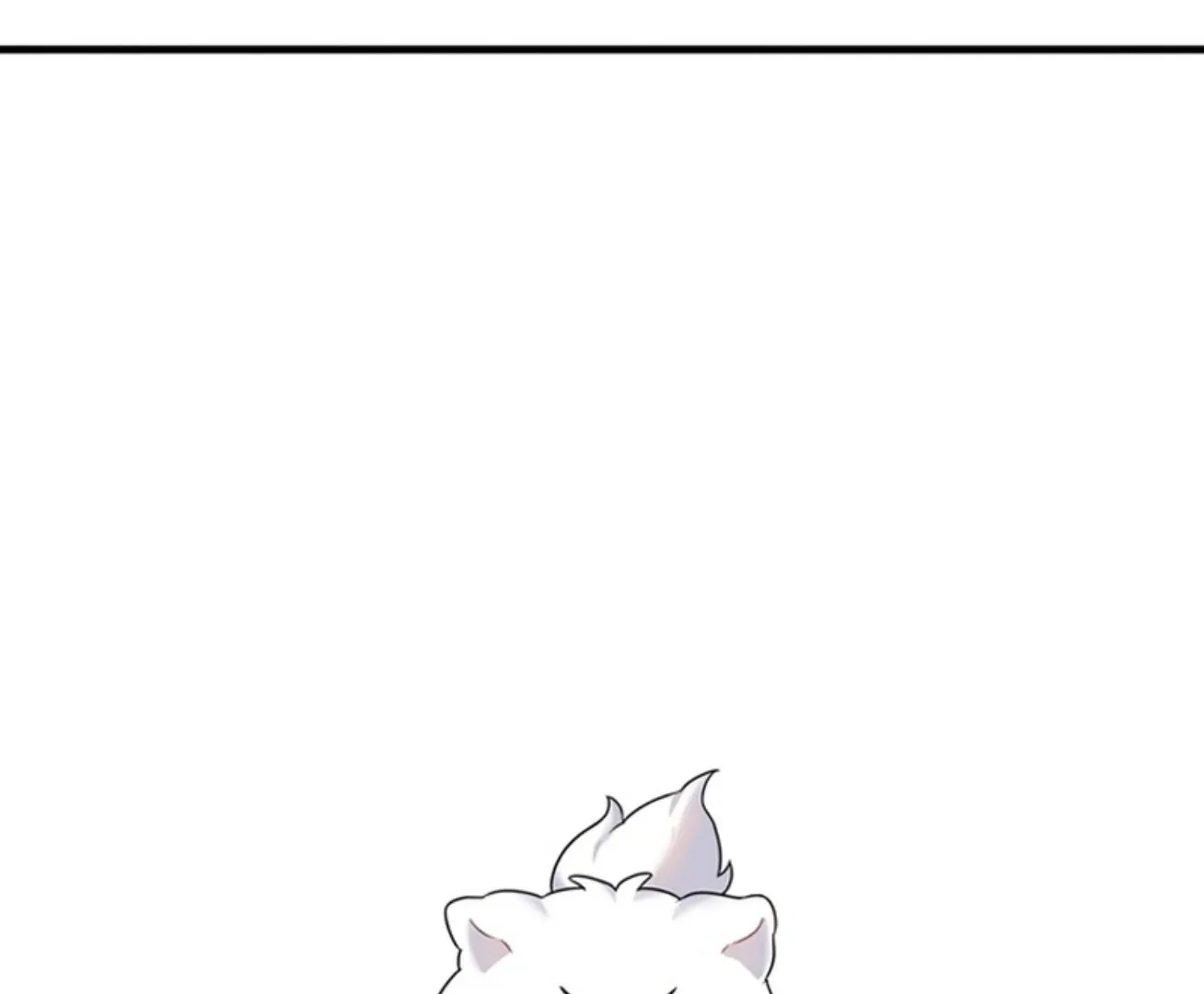 My Masculine Puppy Chapter 47 page 127 - 